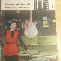 myh 545s - COLECTIA FOTO FILM - FARMECUL LUMINII - E IAROVICI - 1969