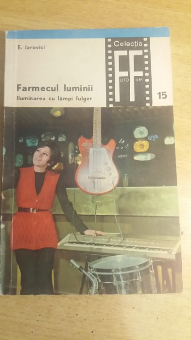 myh 545s - COLECTIA FOTO FILM - FARMECUL LUMINII - E IAROVICI - 1969