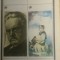 myh 712 - HANUL ZBURATOR - GK CHESTERTON - EDITATA IN 1985