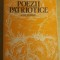 myh 523s - CULEGERE DE POEZII PATRIOTICE - ED 1976