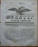 Cumpara ieftin Ziarul Buletin , gazeta oficiala a Principatului Valahiei , nr. 24 , 1841