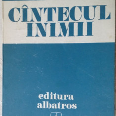 ION MARGINEANU - CANTECUL INIMII (VERSURI, editia princeps - 1980)
