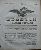 Ziarul Buletin , gazeta oficiala a Principatului Valahiei , nr. 22 , 1841