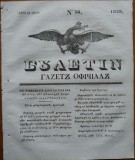 Ziarul Buletin , gazeta oficiala a Principatului Valahiei , nr. 36 , 1839