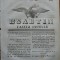 Ziarul Buletin , gazeta oficiala a Principatului Valahiei , nr. 40 , 1841