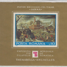 ROMANIA 1975 LP 900 EXPOZITIA MONDIALA DE FILATELIE THEMEBELGA BRUXELES MNH