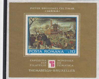 ROMANIA 1975 LP 900 EXPOZITIA MONDIALA DE FILATELIE THEMEBELGA BRUXELES MNH foto