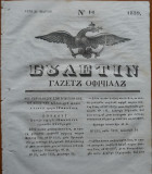 Ziarul Buletin , gazeta oficiala a Principatului Valahiei , nr. 16 , 1839