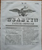 Cumpara ieftin Ziarul Buletin , gazeta oficiala a Principatului Valahiei , nr. 29 , 1839