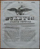 Ziarul Buletin , gazeta oficiala a Principatului Valahiei , nr. 14 , 1839
