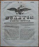 Ziarul Buletin , gazeta oficiala a Principatului Valahiei , nr. 14 , 1839