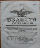 Ziarul Buletin , gazeta oficiala a Principatului Valahiei , nr. 19 , 1839