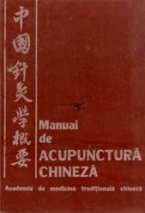 Manual de acupunctura chineza foto