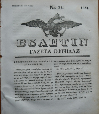 Ziarul Buletin , gazeta oficiala a Principatului Valahiei , nr. 31 , 1841 foto