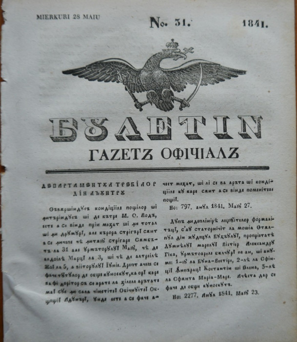 Ziarul Buletin , gazeta oficiala a Principatului Valahiei , nr. 31 , 1841