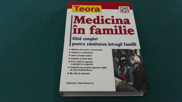 MEDICINA &Icirc;N FAMILIE* GHID COMPLET PENTRU SĂNĂTATEA &Icirc;NTREGII FAMILII* 2006 *