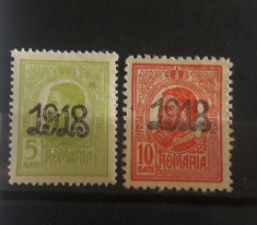 Romania 1918 Carol tipografiate supratipar &amp;quot;1918&amp;quot;,mnh foto