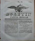 Cumpara ieftin Ziarul Buletin , gazeta oficiala a Principatului Valahiei , nr. 28 , 1841