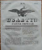 Cumpara ieftin Ziarul Buletin , gazeta oficiala a Principatului Valahiei , nr. 35 , 1839