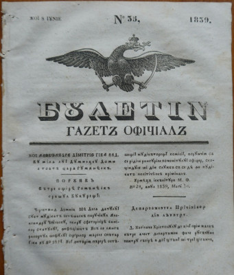 Ziarul Buletin , gazeta oficiala a Principatului Valahiei , nr. 35 , 1839 foto