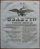 Cumpara ieftin Ziarul Buletin , gazeta oficiala a Principatului Valahiei , nr. 23 , 1839