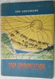 Cumpara ieftin ION GHEORGHE - TARA RANDUNELELOR (POEZII PENTRU COPII 1963/DESENE GYORGY MIHAIL)