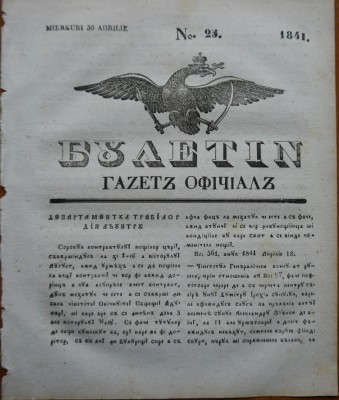 Ziarul Buletin , gazeta oficiala a Principatului Valahiei , nr. 25 , 1841 foto