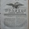 Ziarul Buletin , gazeta oficiala a Principatului Valahiei , nr. 25 , 1841