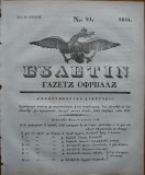 Cumpara ieftin Ziarul Buletin , gazeta oficiala a Principatului Valahiei , nr. 21 , 1841