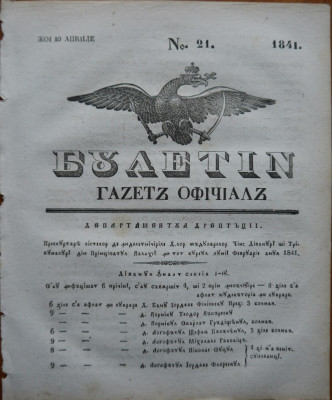 Ziarul Buletin , gazeta oficiala a Principatului Valahiei , nr. 21 , 1841 foto