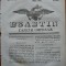 Ziarul Buletin , gazeta oficiala a Principatului Valahiei , nr. 37 , 1841