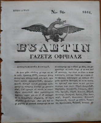 Ziarul Buletin , gazeta oficiala a Principatului Valahiei , nr. 26 , 1841 foto