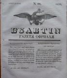 Ziarul Buletin , gazeta oficiala a Principatului Valahiei , nr. 40 , 1839