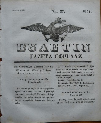 Ziarul Buletin , gazeta oficiala a Principatului Valahiei , nr. 27 , 1841 foto