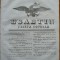 Ziarul Buletin , gazeta oficiala a Principatului Valahiei , nr. 32 , 1839