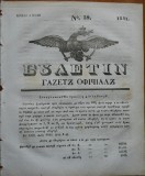 Cumpara ieftin Ziarul Buletin , gazeta oficiala a Principatului Valahiei , nr. 39 , 1841