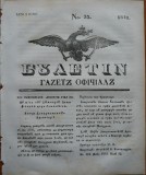 Cumpara ieftin Ziarul Buletin , gazeta oficiala a Principatului Valahiei , nr. 33 , 1841