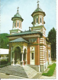 (A)carte postala(marca fixa)-SINAIA-Manastirea Sinaia