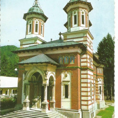 (A)carte postala(marca fixa)-SINAIA-Manastirea Sinaia