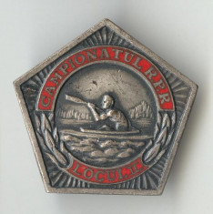 1956 - CANOE - CAMPIONATUL RPR - LOCUL 2 - Insigna - sporturi nautice - email foto