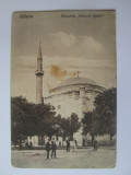 Carte postala Silistra-Moscheia,,Bairaclă Djami&#039;&#039;anii 20 necirculata, Fotografie