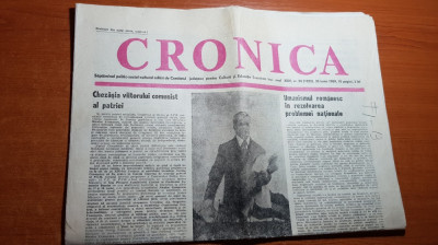 ziarul cronica 30 iunie 1989-articolul &amp;quot; eminescu azi &amp;quot; foto