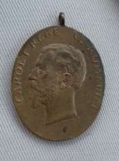 Medalia jubiliara Carol I 1906 civili foto