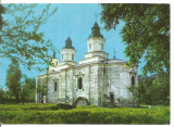 (A)carte postala(ilustrata)-BACAU-Manastirea Casin, Circulata, Printata