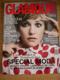 Myh 112 - REVISTA MODA - GLAMOUR - NR 89 - MARTIE 2014 - PIESA DE COLECTIE