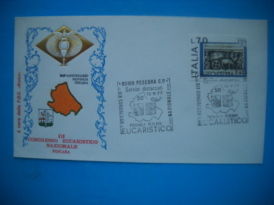 HOPCT PLIC S FDC 719 CONCRESUL EUHARISTIC NATIONAL PESCARA 1977 BISERICA- ITALIA foto