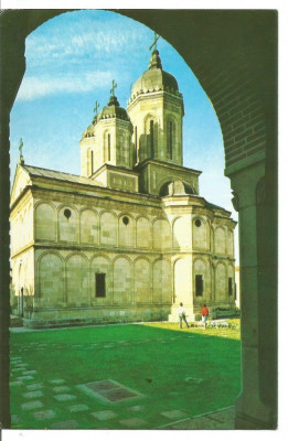 (A)carte postala(ilustrata)-TARGOVISTE-DAMBOVITA-Manastirea Dealu foto