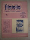 Myh 16 - FILATELIA - REVISTA FILATELISTILOR DIN RSR - NUMARUL 5 - MAI 1966