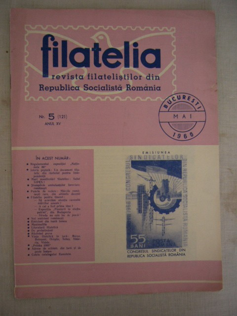 myh 16 - FILATELIA - REVISTA FILATELISTILOR DIN RSR - NUMARUL 5 - MAI 1966