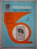 Myh 15 - Filatelia - Revista filatelistilor din RSR - nr 5/mai 1981
